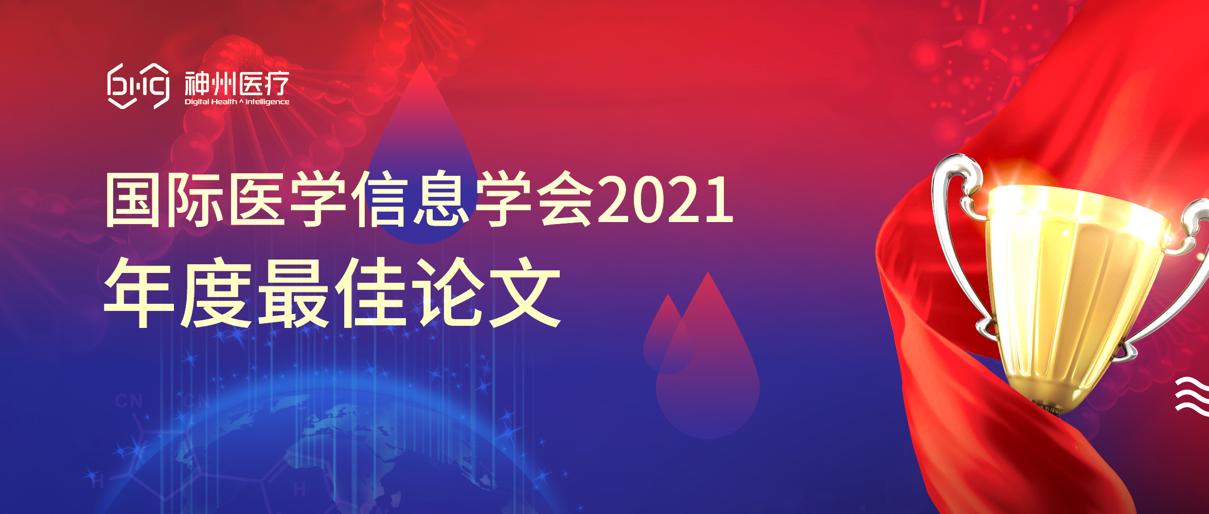 入口图.jpg